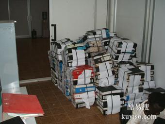 2026年1月廣州哪家搬家公司專業(yè)靠譜 全程無需動(dòng)手