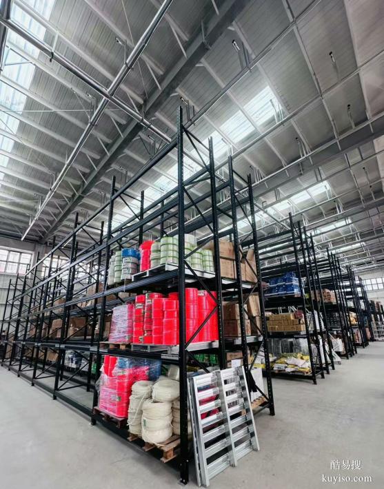 貨架展示柜 鋼平臺(tái) 中型 重型 超市貨架