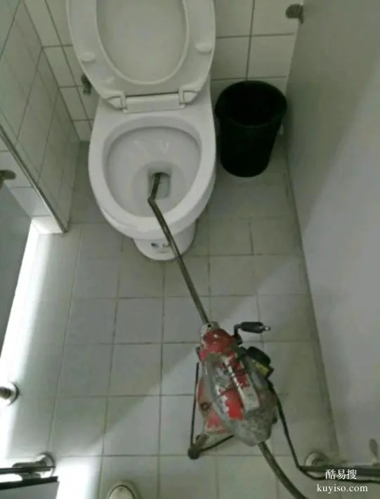 鄭州桐柏路通馬桶電話，上門疏通馬桶堵塞聯(lián)系電話