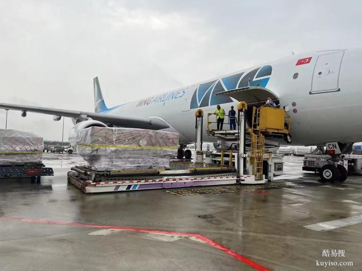 國際快遞 國際空運 國際海運DDP雙清 商業(yè)地址 私人地址 國際小包