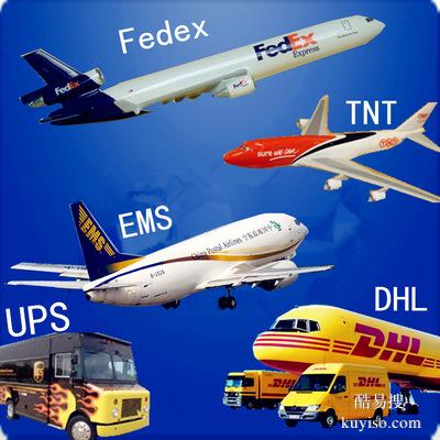 國際物流 國際快遞 國際海運 國際空運雙清包稅