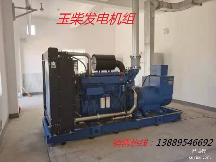 大连进口1300KW帕金斯柴油发电机组价格