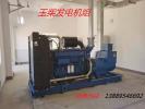 大連玉柴850KW柴油發(fā)電機(jī)組