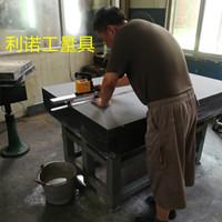 貴陽(yáng)大理石平板大理石平臺(tái)花崗巖平板花崗巖平臺(tái)維修精度修理恢復(fù)