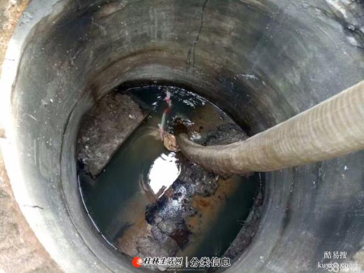 桂林退伍軍人抽糞公司)給力(專業(yè)抽糞公司桂林專業(yè)抽糞公司