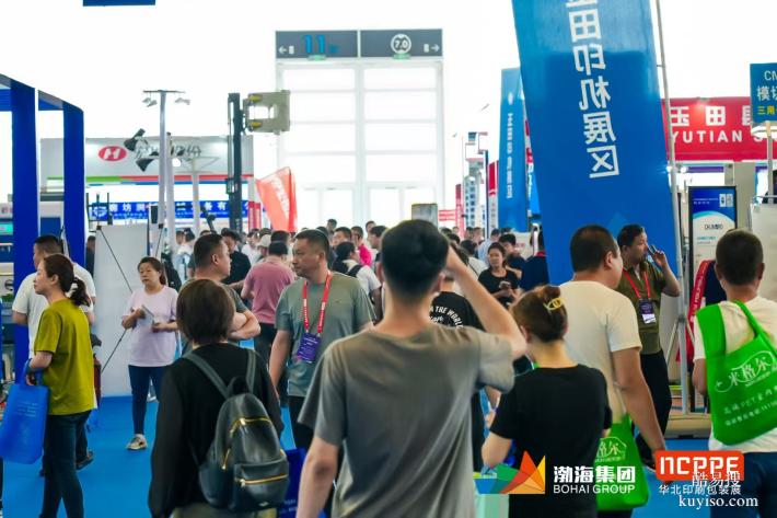 2026年天津印刷包裝產(chǎn)業(yè)博覽會 華北印刷包裝展