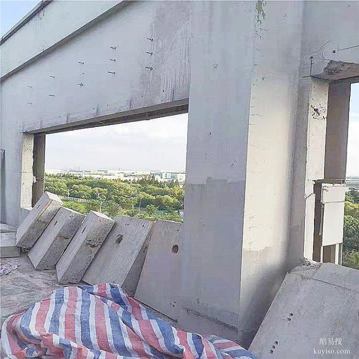 兰考县混凝土墙梁板柱切割拆除价格