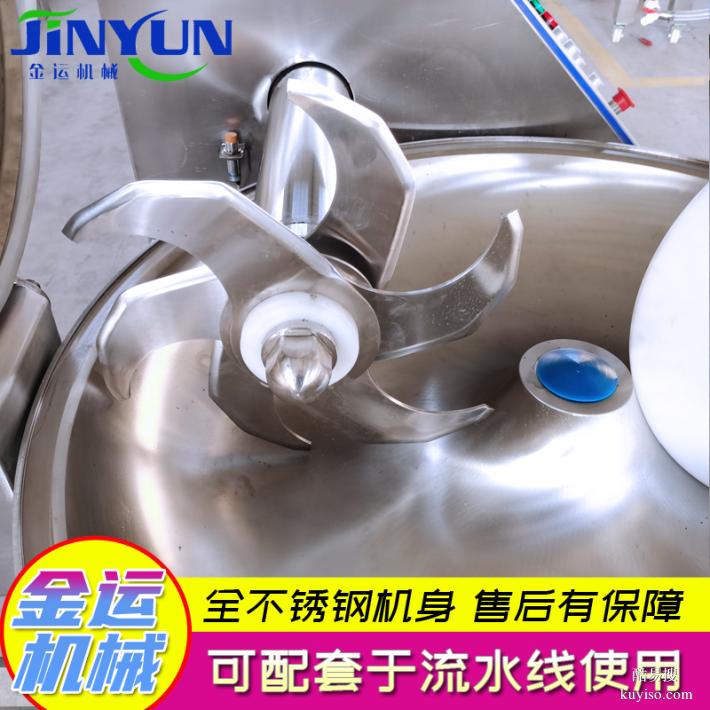 大蒜泥姜泥斬拌機(jī) 包子餡斬拌機(jī)