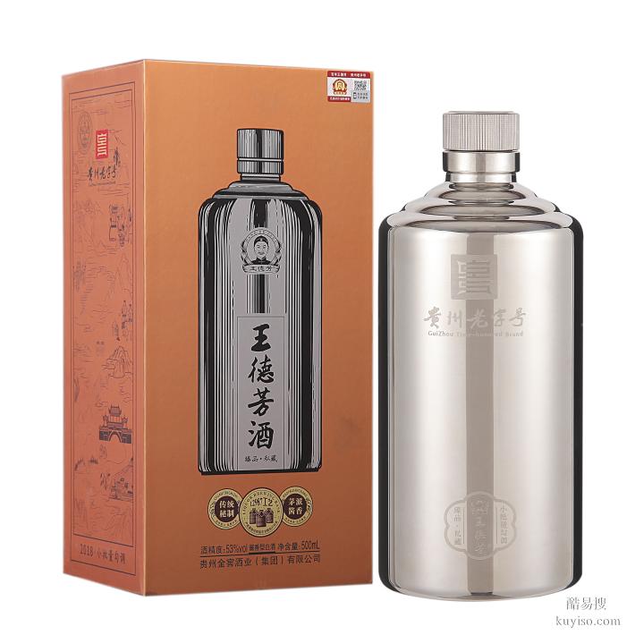 鄭州揚(yáng)帆視覺(jué)商業(yè)攝影食品美食菜品酒水飲品拍攝詳情設(shè)計(jì)視頻制作