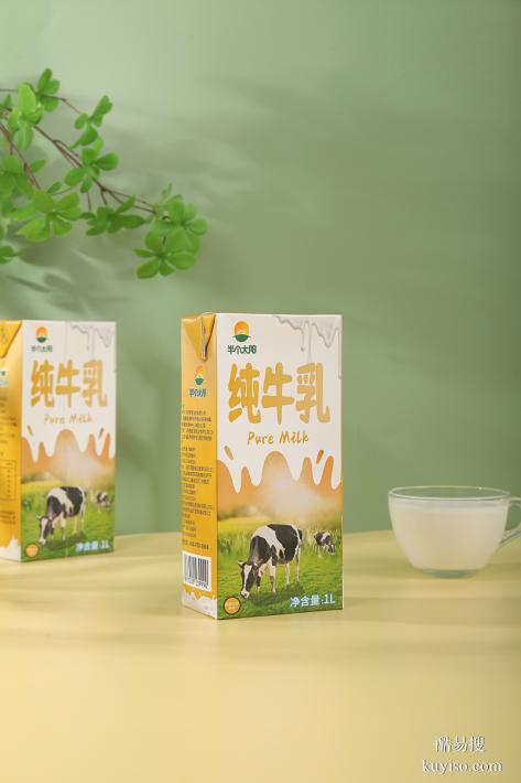 鄭州商品拍攝產(chǎn)品攝影鄭州揚(yáng)帆視覺(jué)商業(yè)攝影食品美食菜品酒水拍攝