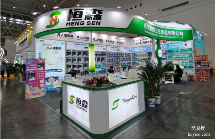 上海展會搭建，特裝展位布置，展臺設(shè)計搭建公司，吉漢展覽