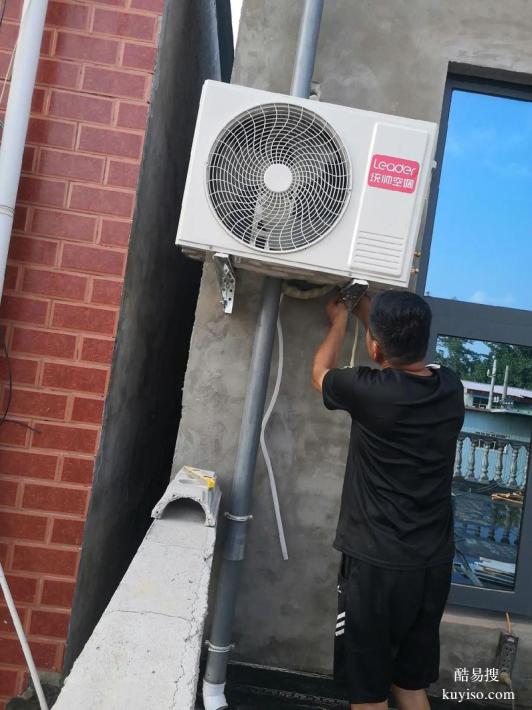 锦江区东门大桥春熙路太古里维修空调问题加氟移机电话师傅