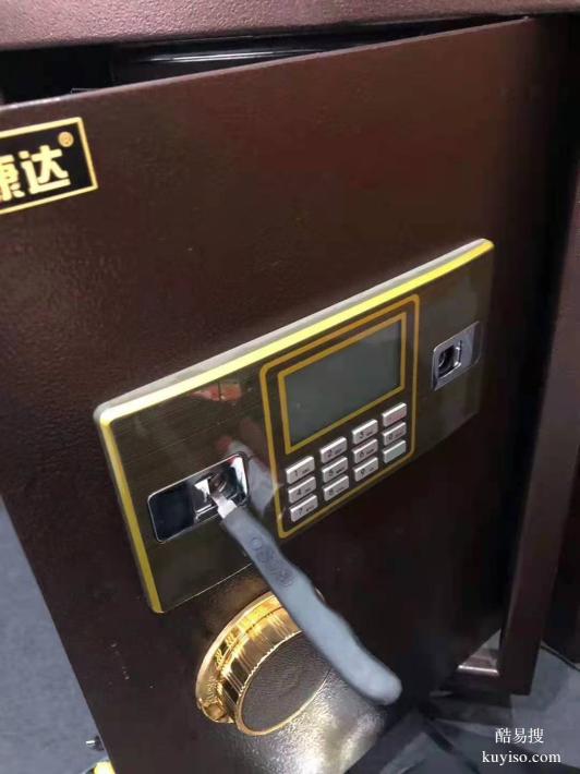 天府大道24小時開保險柜家用鎖換鎖芯高新本地師傅熱線