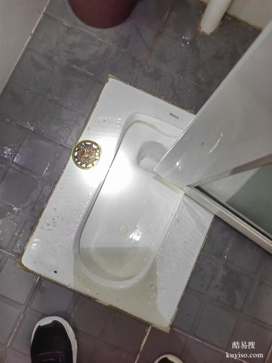 提供成华区建设路万年场专业疏通下水管道联系电话师傅
