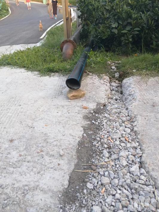 茶店子營門口蜀漢路黃忠緊急疏通住宅商鋪下水管道熱線