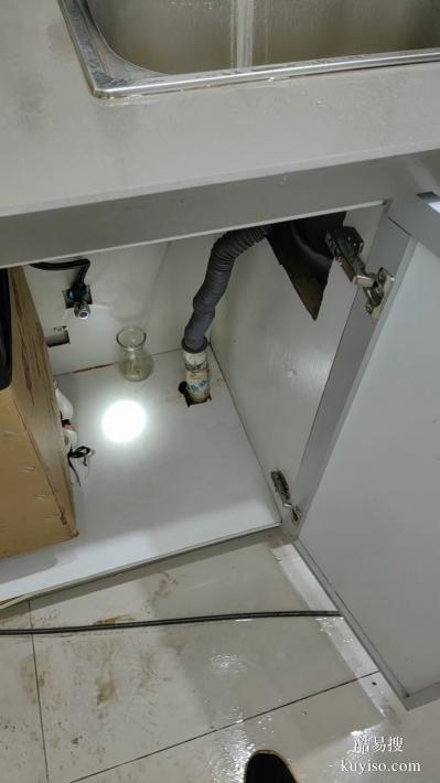 私人成華區(qū)駟馬橋解放路高筍塘專門疏通管道暢通無阻電話