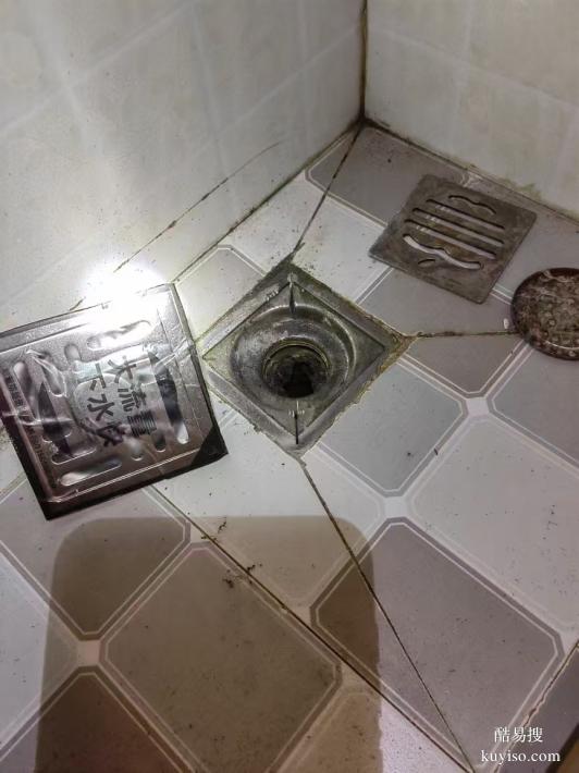 联系锦江区琉璃场科华路周边疏通堵塞下水管道联系电话