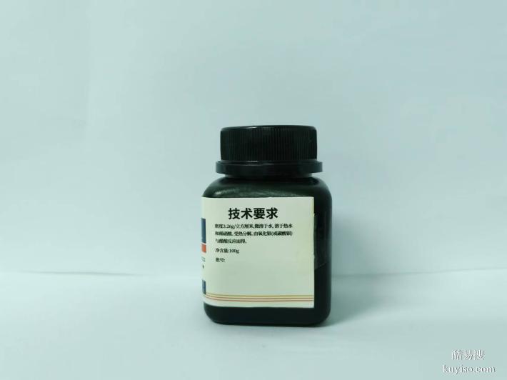 乙酸银醋酸银源头工厂直销 醋酸银乙酸银生产厂家电话
