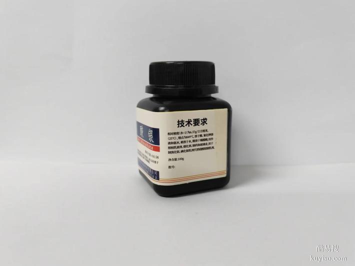 磷酸銀源頭廠家電話銷售