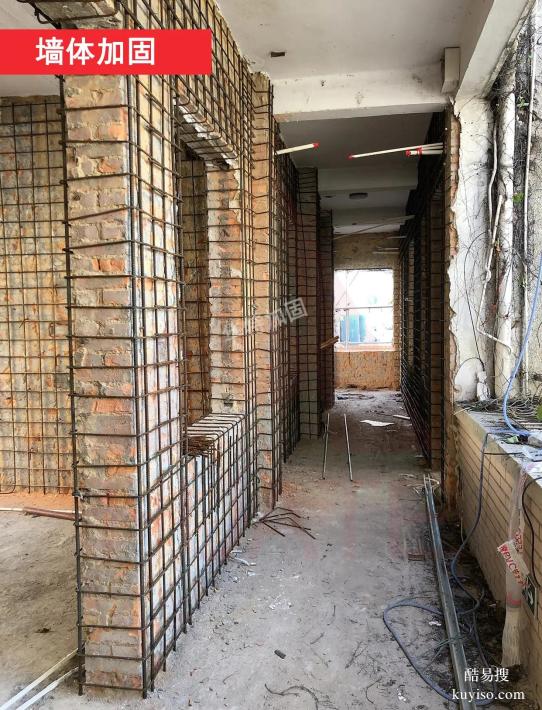 房屋改造加固，廠房地基抗震加固，鋼梁粘鋼加固