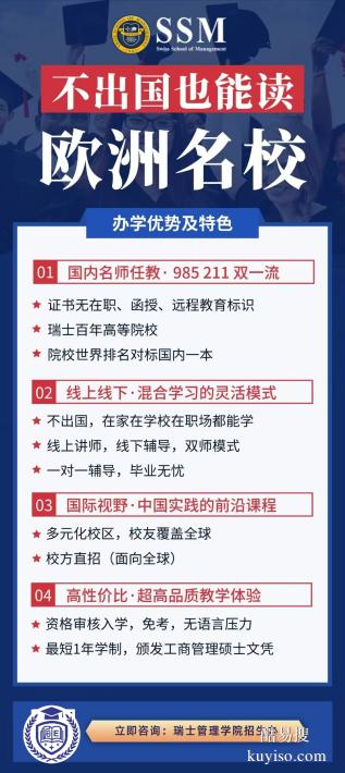 12月21日《AIGC企業(yè)創(chuàng)新應(yīng)用增長(zhǎng)實(shí)戰(zhàn)》東莞開課