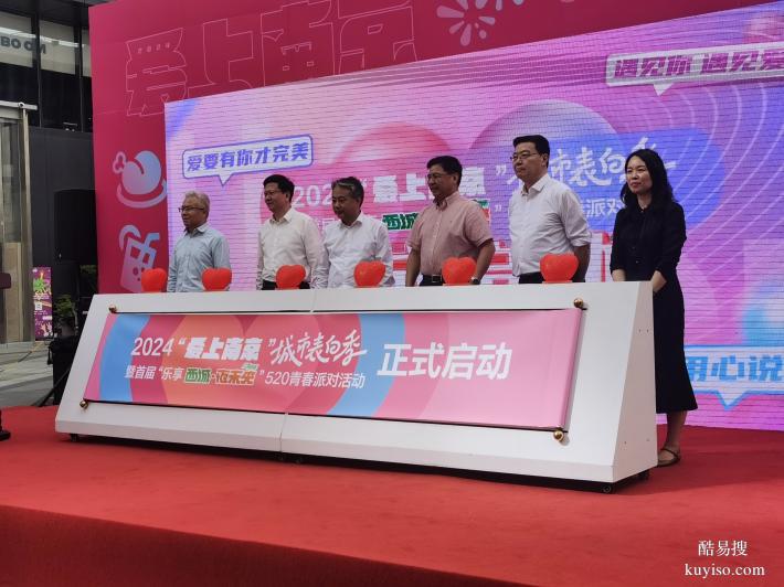 南京啟動(dòng)道具出租8米推桿畫軸推桿卷軸出租