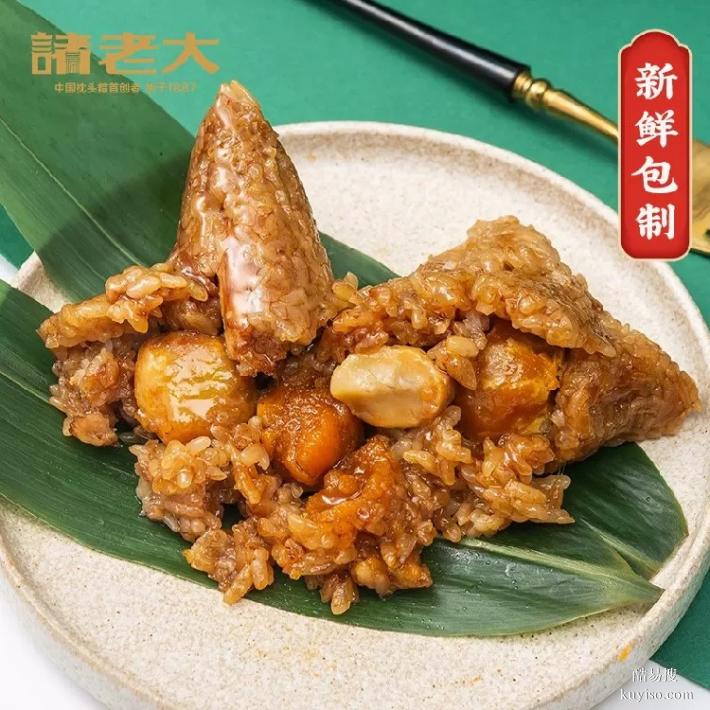 鄭州諸老大總代理諸老大禮盒總經(jīng)銷,