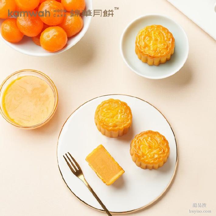 莆田企業(yè)中秋月餅定制企業(yè)員工福利月餅禮盒定制團購