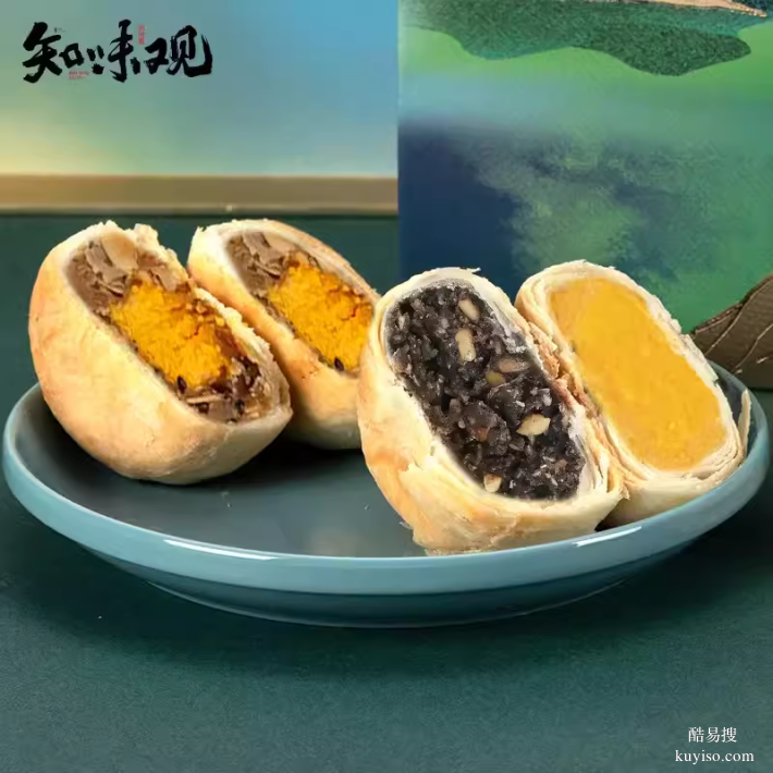 南昌市企業(yè)中秋月餅定制廠家月餅禮盒企業(yè)定制