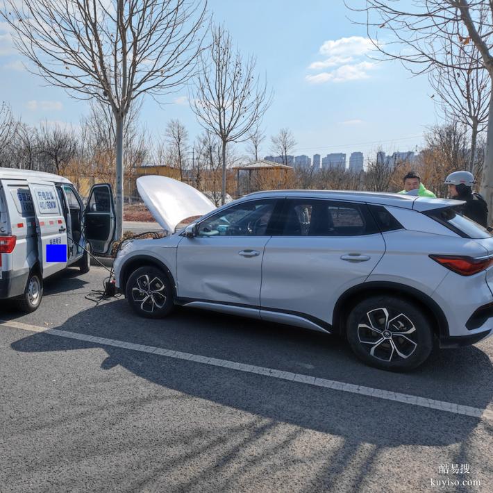 淄博享電新能源車型全路況享電充電救援