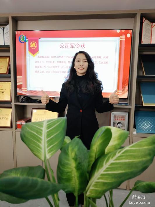 张久霞：地坪漆行业的创新实干者