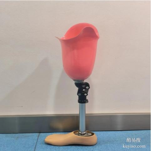 长春市光明世纪假肢矫形器有限公司40年