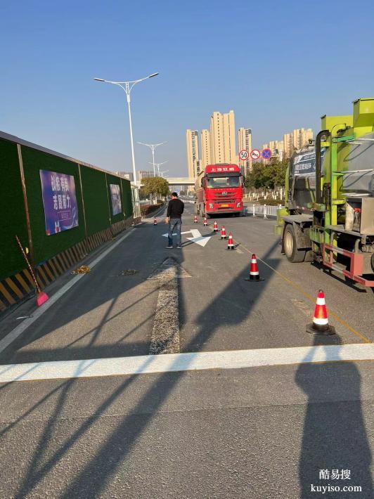 南京安全生產(chǎn)地面標識劃線推薦目賞交通工程