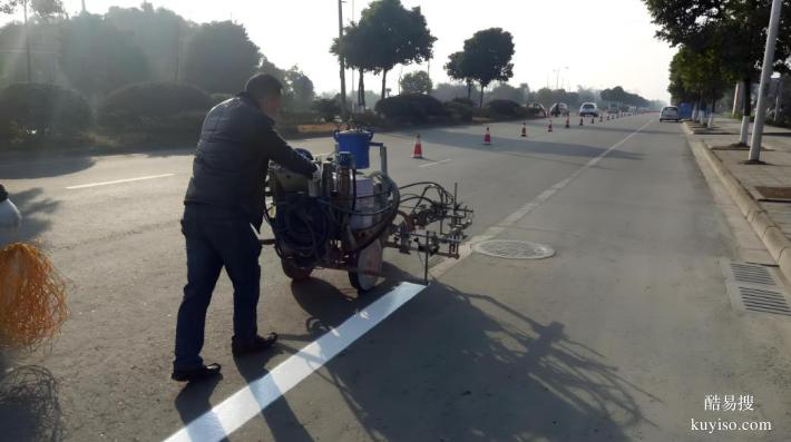 南京道路劃線-目賞6S廠區(qū)、倉庫車間劃線