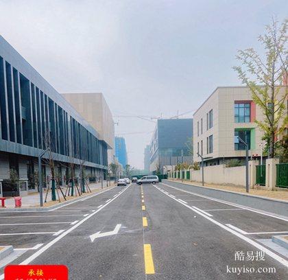 南京道路劃線-江寧區(qū)上坊停車位劃線施工