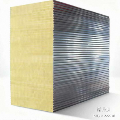 彩鋼巖棉復(fù)合板定制服務(wù)youzhi材質(zhì)規(guī)格定制