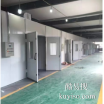 干式噴漆房批發(fā)價格市場報價廠家供應(yīng)