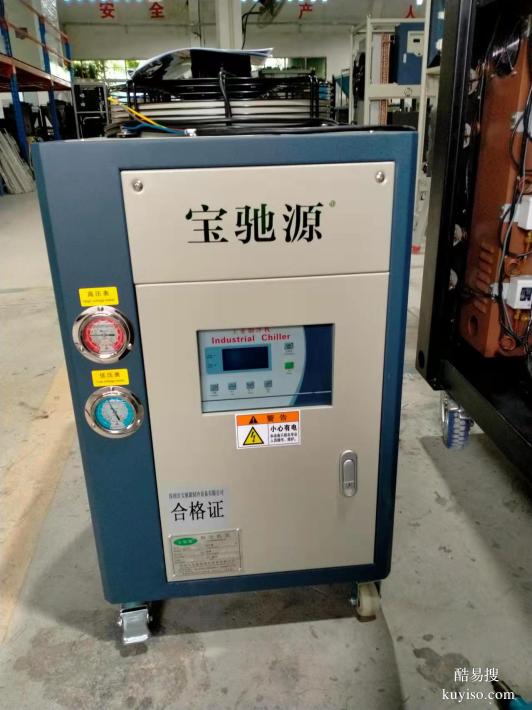 东莞冷水机维修保养