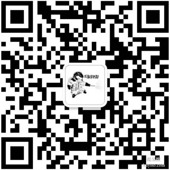 馬小蟲蟲害消殺平臺：小程序一鍵搞定四害煩惱