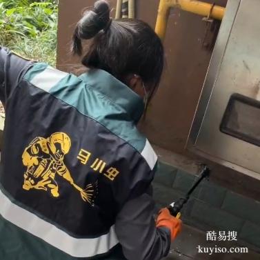 馬小蟲用戶免費(fèi)發(fā)布服務(wù)需求，師傅持證入駐報(bào)價(jià)接單