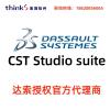 CST軟件CST Studio Suite多物理場(chǎng)仿真,天線濾波器,雷達(dá)仿真工具