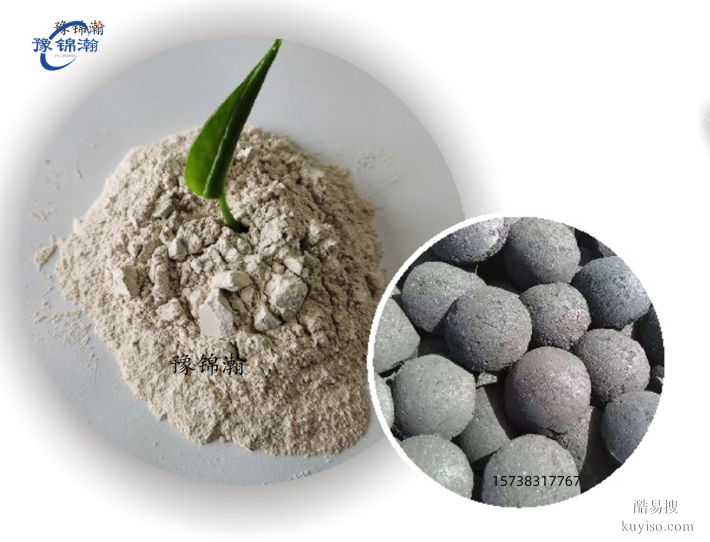 針對目數(shù)高的細礦粉粘合劑