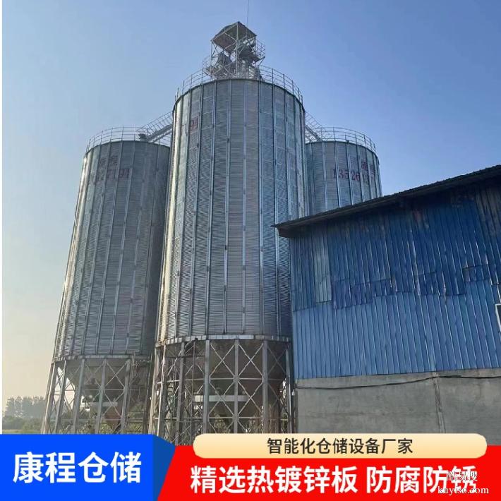 儲糧罐500噸-糧食鋼板倉制作廠家規(guī)格齊全