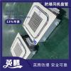 BFP-238防爆风机盘管吸顶嵌入式中央吊顶冷暖水空调