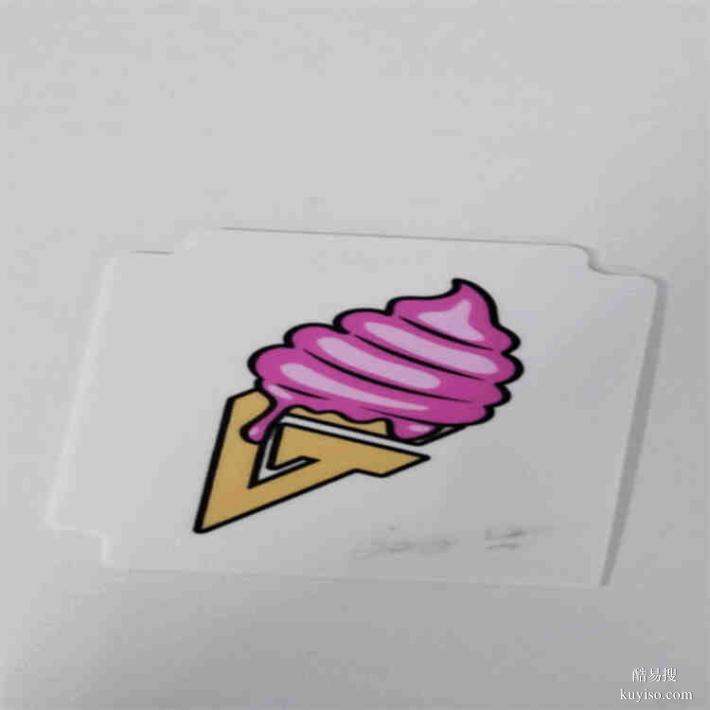 供應(yīng)上海 環(huán)保PP塑料廣告板片塑料廣告印刷展板 免費(fèi)絲印