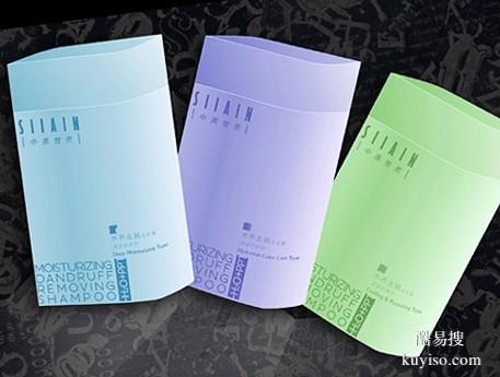 專業(yè)包裝盒設(shè)計(jì)設(shè)計(jì)公司