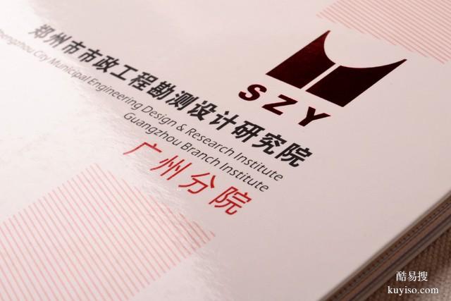 專業(yè)包裝盒設(shè)計(jì)設(shè)計(jì)公司