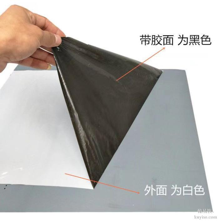 不銹鋼板保護(hù)膜烤漆板保護(hù)膜pe保護(hù)膜