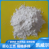 盐城1250目滑石粉-厂家专业生产多规格微细滑石粉