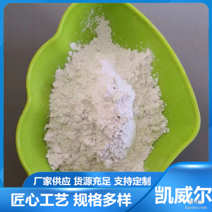 淄博油漆级滑石粉-厂家专业生产多规格微细滑石粉